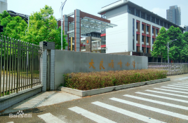 佛山市顺德区大良街道顺峰小学