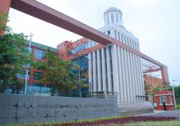 卡内基梅隆大学国际联合研究院