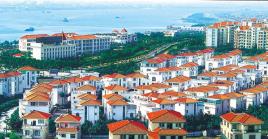 美的海岸花园
