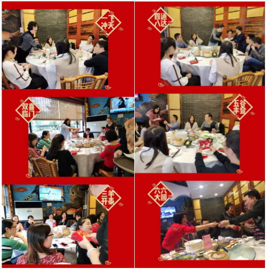 QQ图片20190307093231.png