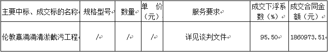 4{6]7(OKN@OK(NBAX_AKCCU.png